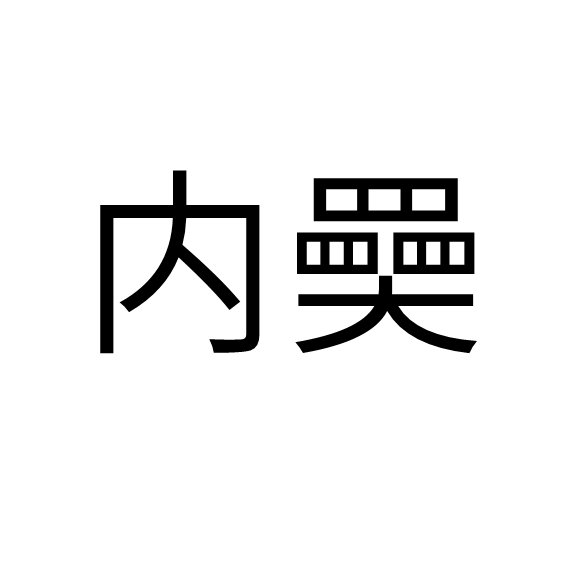 爱游戏体育-H戾#,yi儁?7?