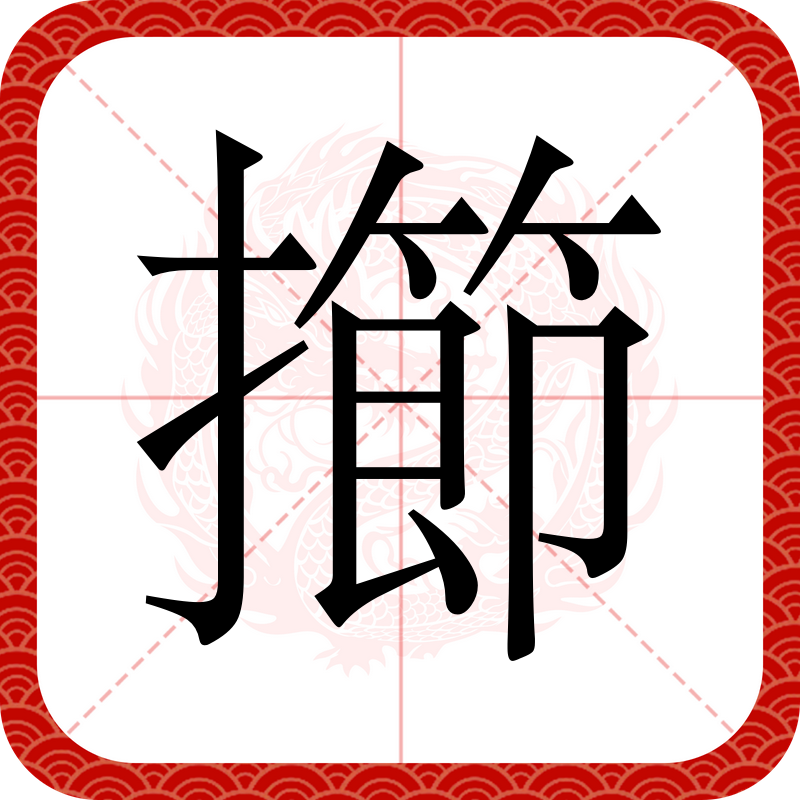 爱游戏-包含X掄鹈霠胆敐D薸c??;!O卿豫i懓)愋qk?鋄的词条